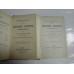 HISTOIRE ANCIENNE ( 2 VOL ) - PAR LE D'GEORGES WEBER